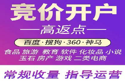 知乎信息流广告效果评估方法