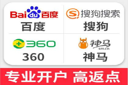 代理开户案例中的客户关系管理技巧
